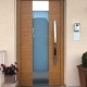 Internorm HT400